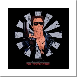 The Terminator Retro Japanese Posters and Art